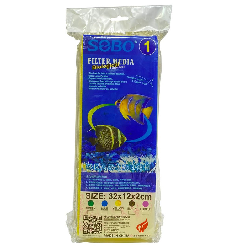 پد فیلتر آکواریوم سوبو مدل Biological Filter Mat